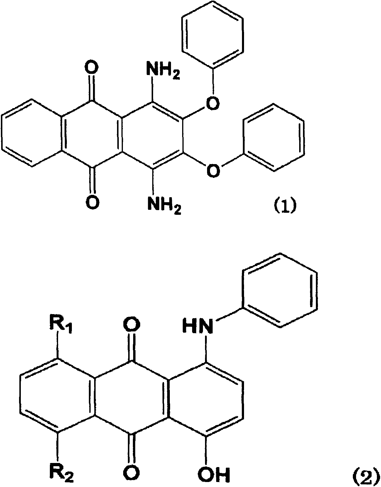 Disperse dye composition and dyeing method for hydrophobic fiber material using same
