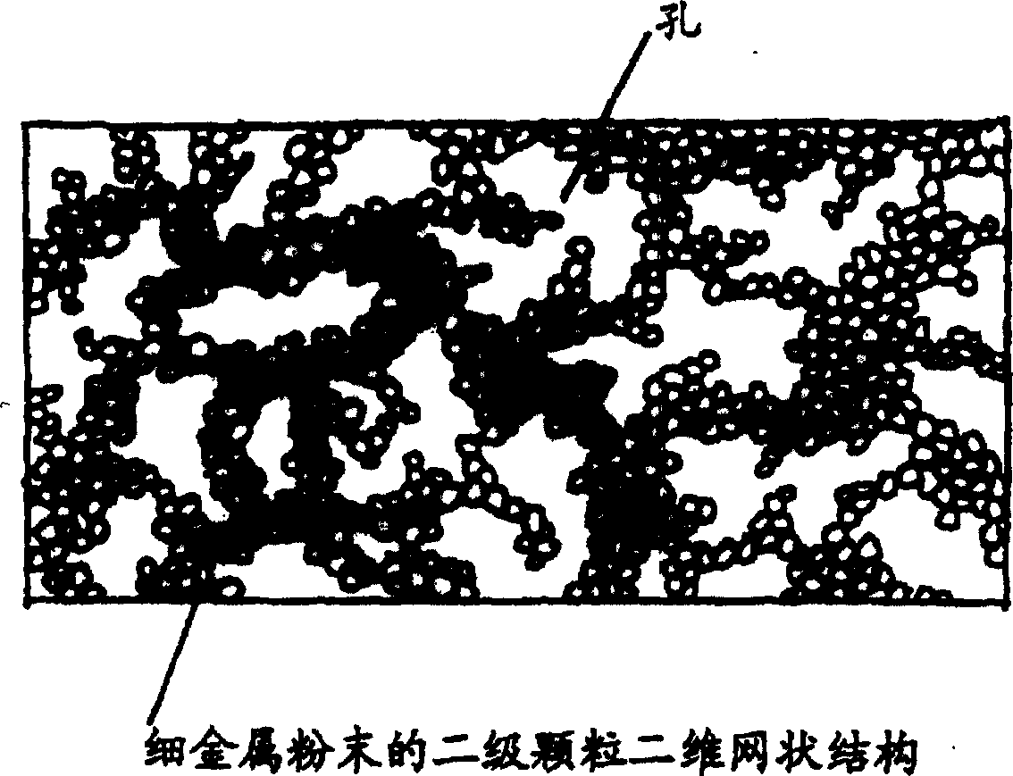 Transparent conductive film and composition for forming same