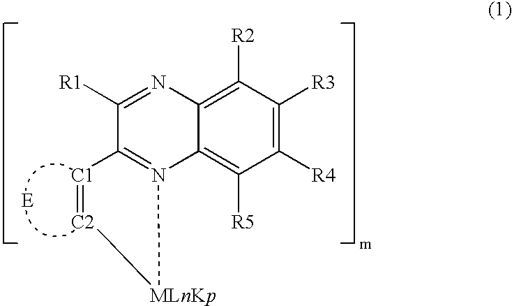 Organometallic compound containing quinoxaline structure and light emitting element