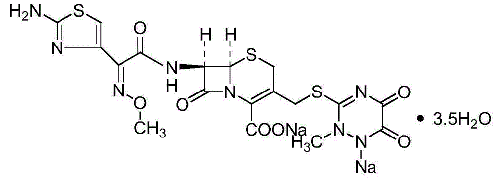 Ceftriaxone sodium compound entity for children and preparation for ceftriaxone sodium compound entity for children