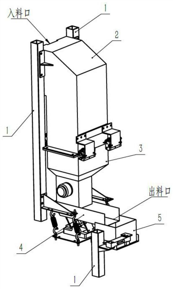 Vertical automatic blanking and metering device for traditional Chinese medicine decoction pieces