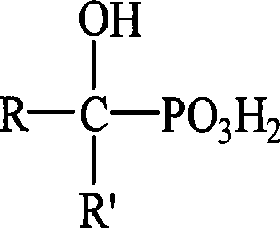 Application of organic phosphonic acid as esterification reaction catalyst
