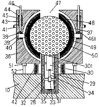 Safe crystal mechanical processing device