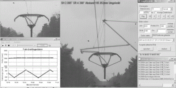 Catenary status monitoring system based on pantograph image analysis