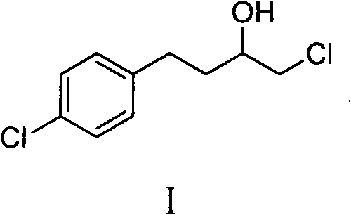 Preparation of butoconazole nitrate intermediate