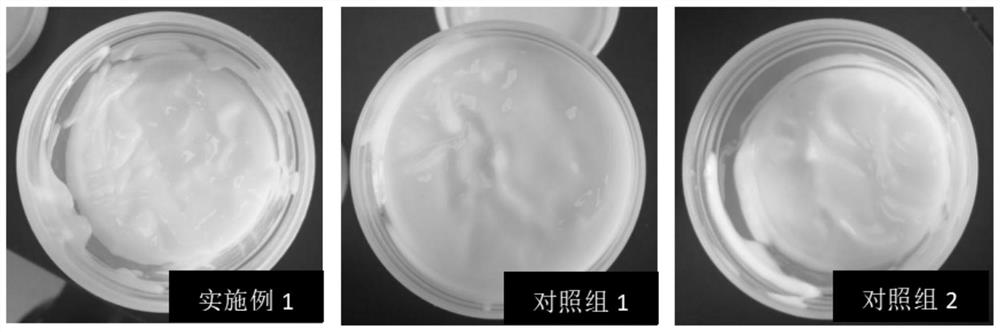 Preservative for fresh milk-containing baby cream, baby cream and preparation method thereof