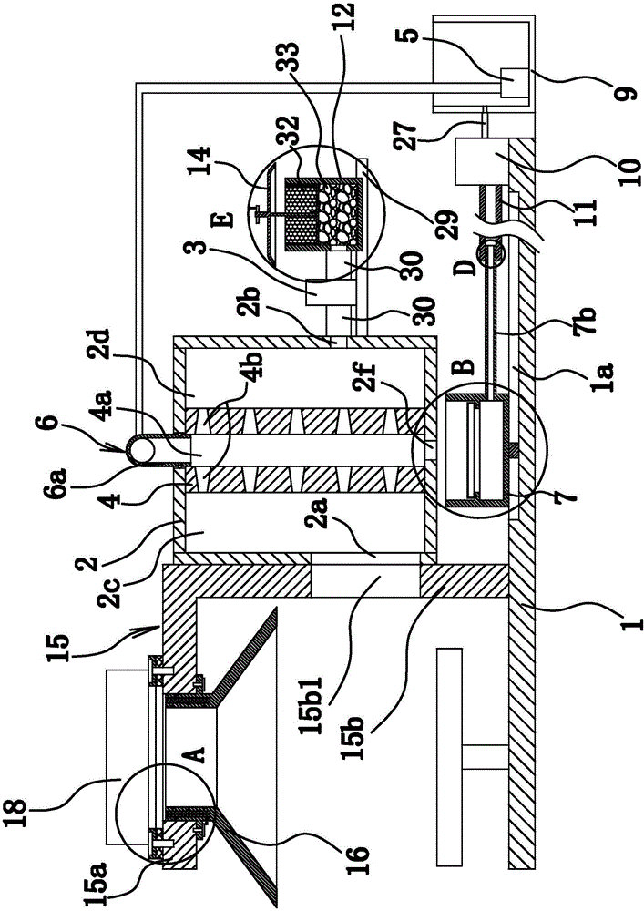 Paint-spraying and purifying device for furniture