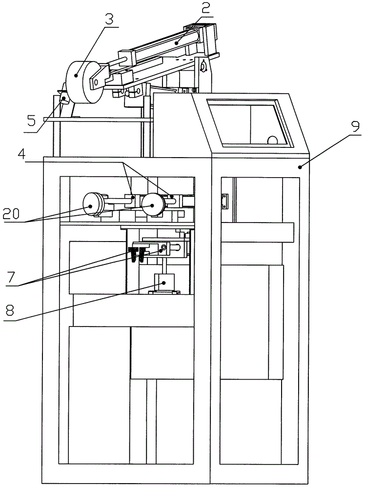 Full automatic shoe mold mechanical arm mechanism