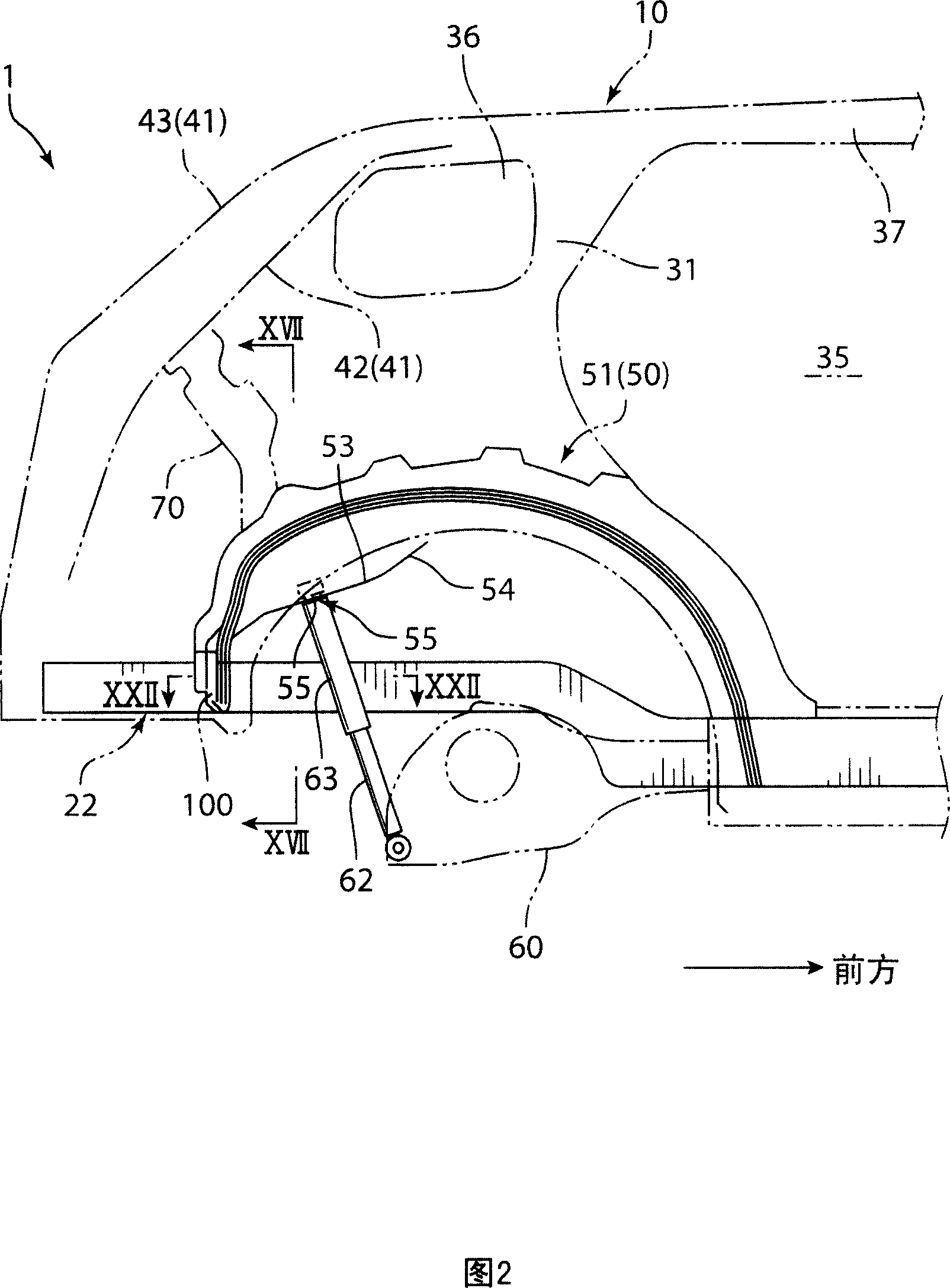 Vehicle body structure of vehicle