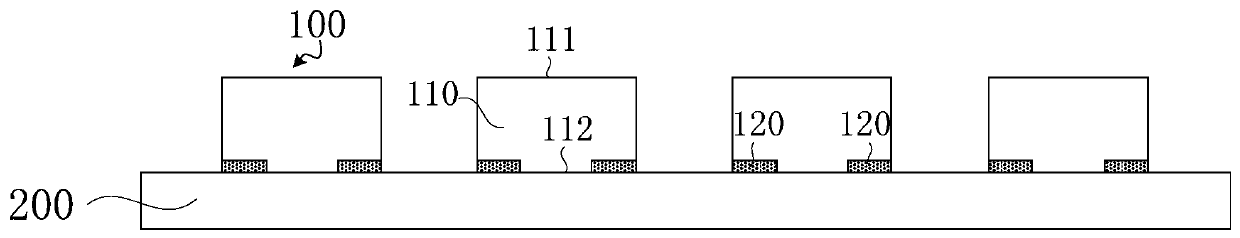 A kind of manufacturing method of LED lamp and LED lamp