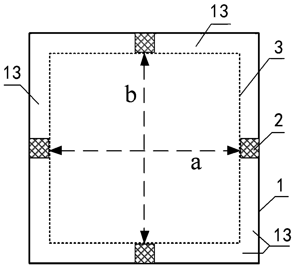 Package box body structure for improving resonant frequency of superconduction quantum processor