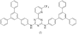 UV (ultraviolet) barrier optical adhesive and preparation method thereof