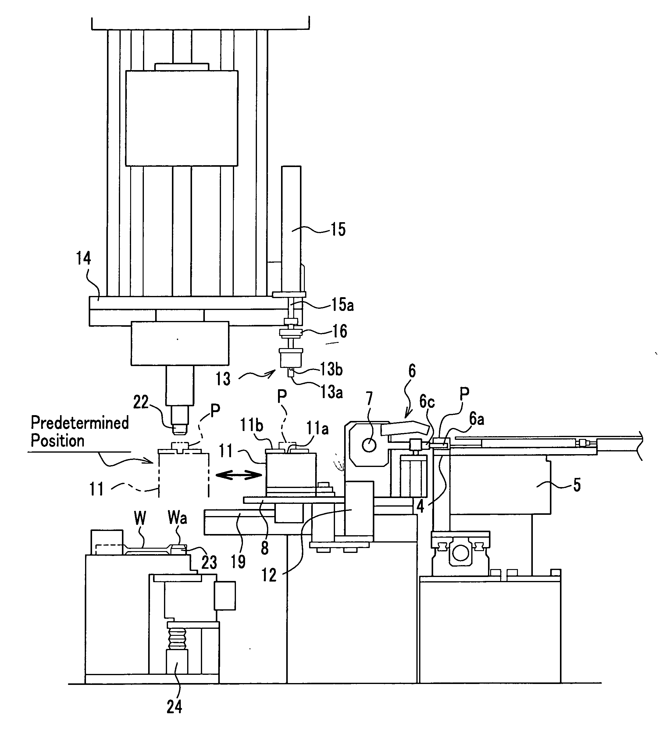 Apparatus for supplying and press-fitting part to work