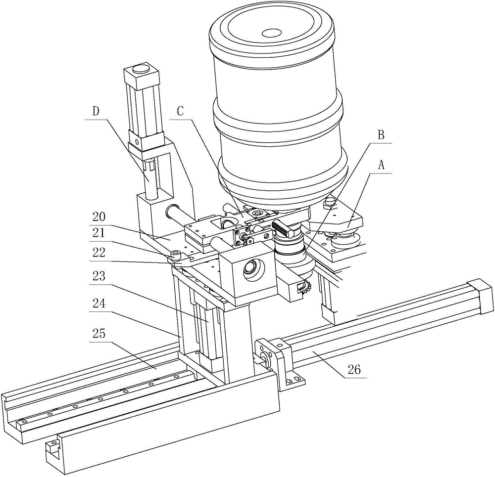 Discharging mechanism of bottle blowing machine