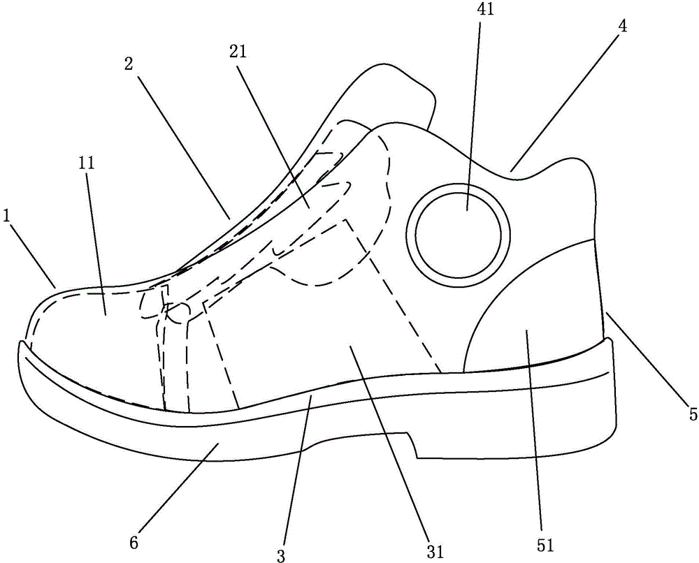 Comprehensive-protection safety shoe structure