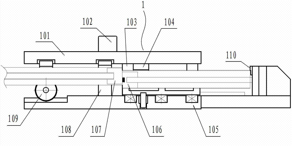 Molding method for trailing arm beam of rear axle bracket assembly of automobile