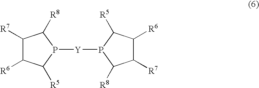 Method for producing L-2-amino-4-(hydroxymethylphosphinyl)-butanoic acid