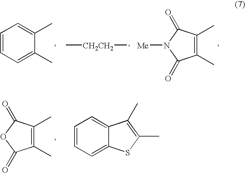 Method for producing L-2-amino-4-(hydroxymethylphosphinyl)-butanoic acid