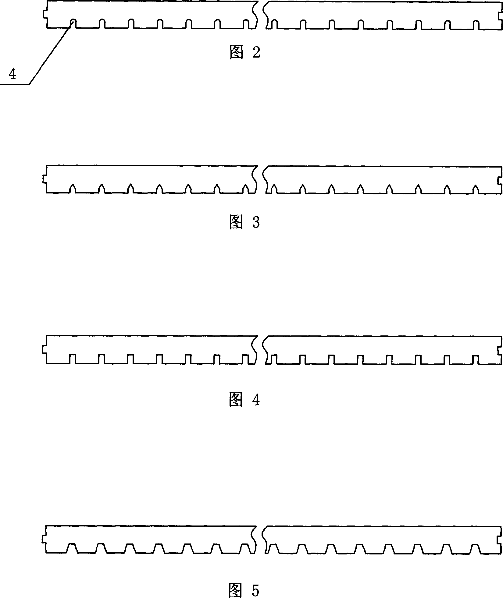 Equalizing three-layered wood compound floor board and mfg. method