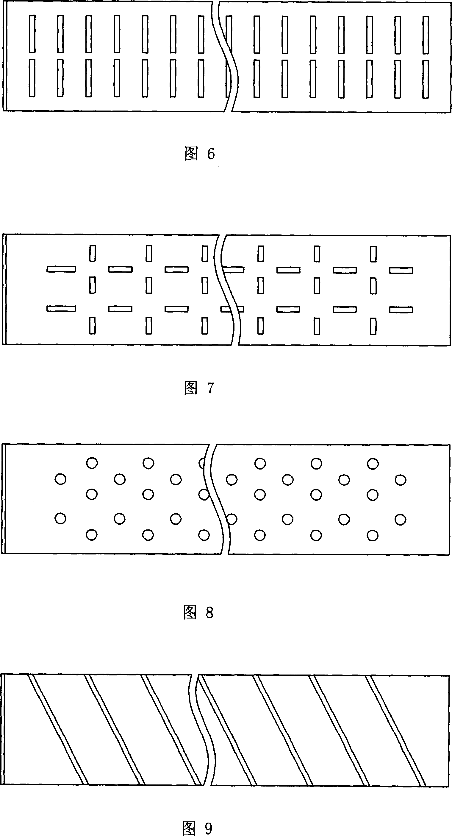 Equalizing three-layered wood compound floor board and mfg. method