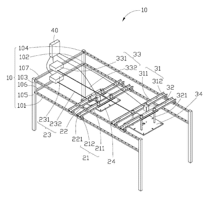 Substrate transfer system and transfer method