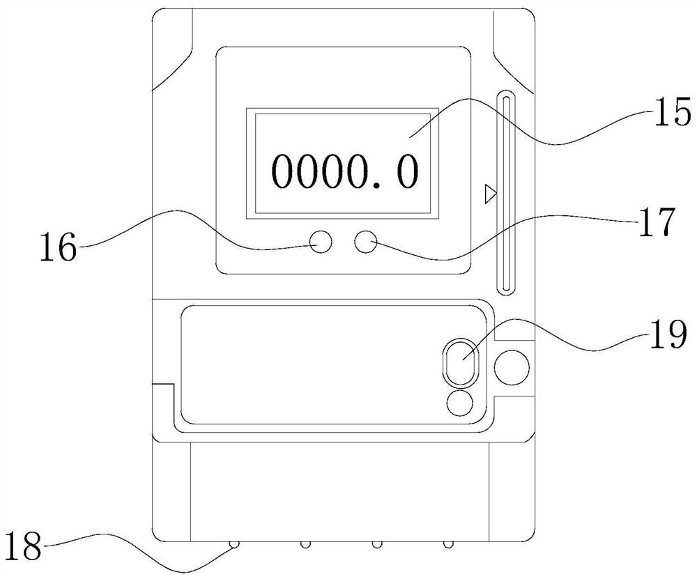 Intelligent electric meter based on third-party payment technology and use method thereof