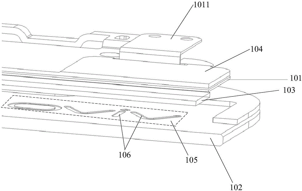 Mobile terminal