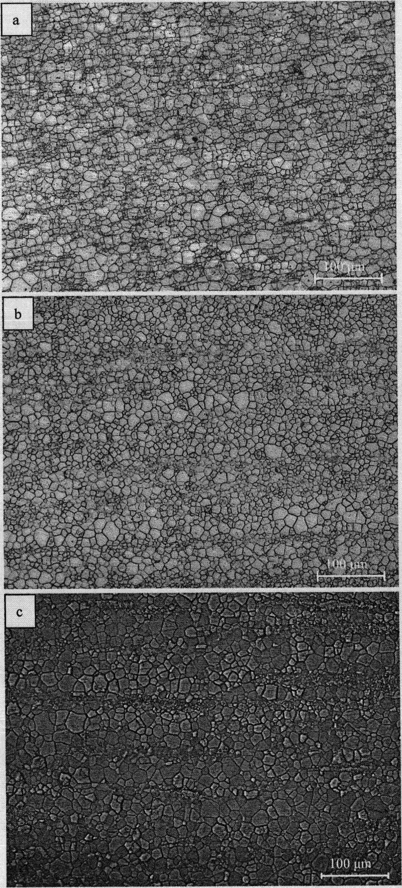 Extrusion deformation process of high-strength magnesium alloy thick plate