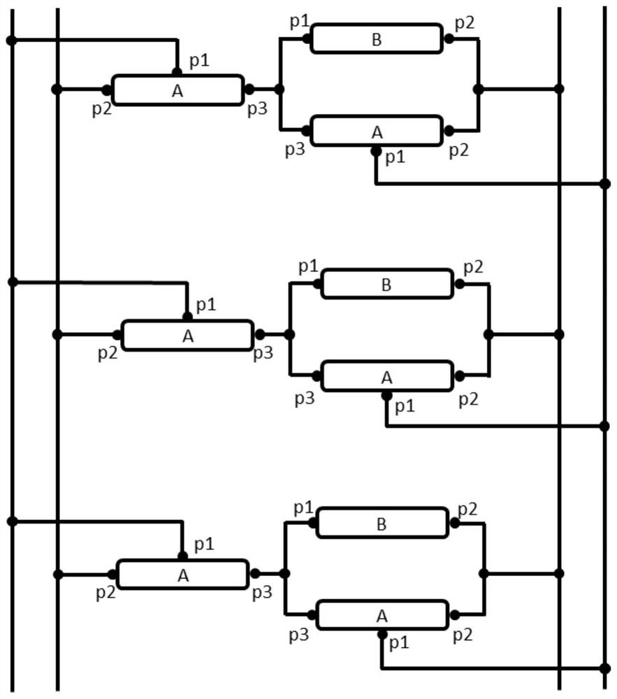 Method for reconstructing parallel substructure of circuit