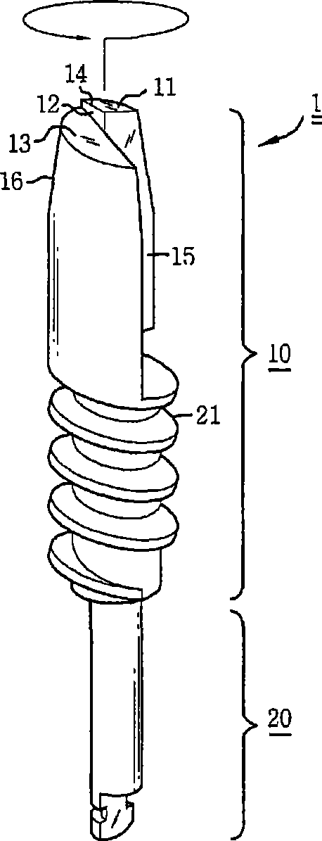 Reamer for operating implant