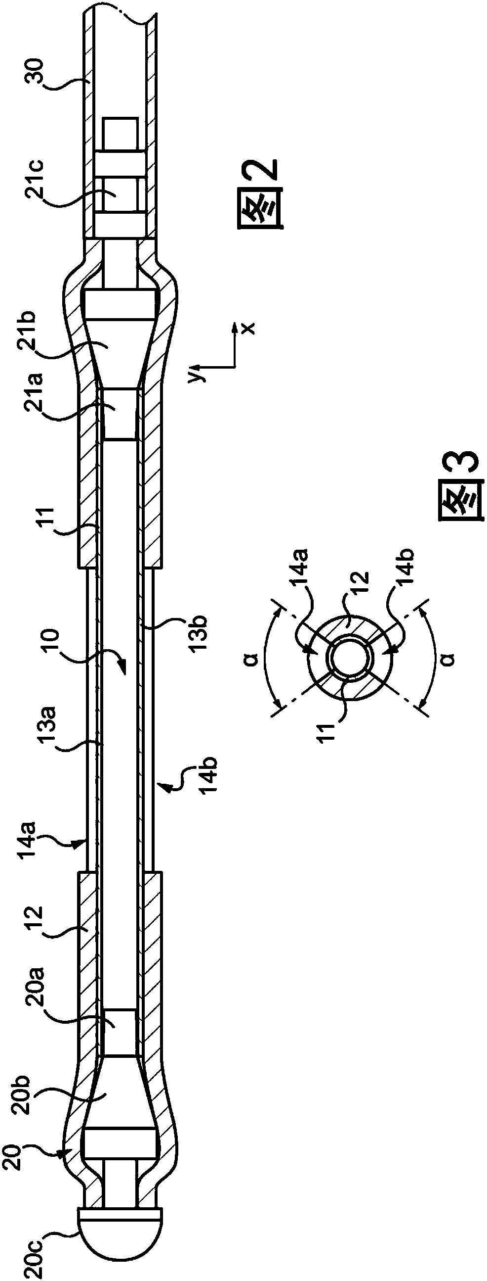 Retrievable intrauterine device