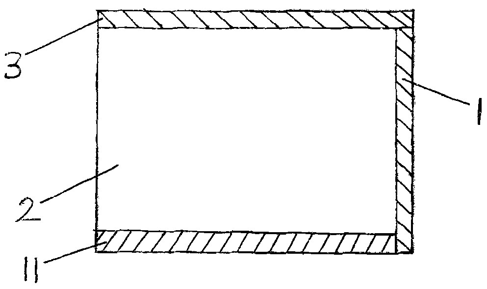 Storage and transportation box used when natural gas hydrate is mined