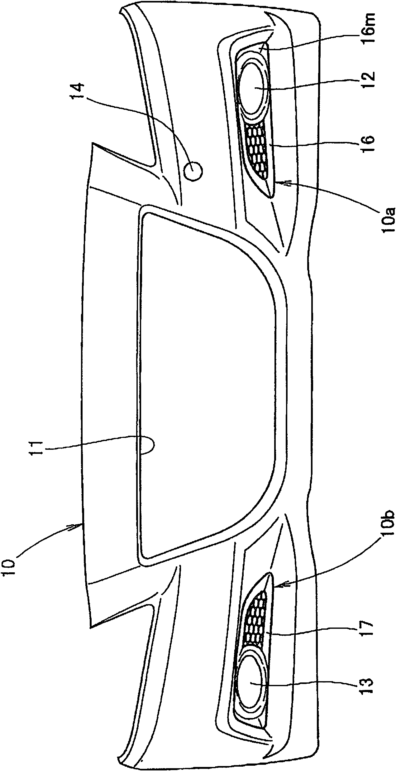 Fog lamp cover mounting structure