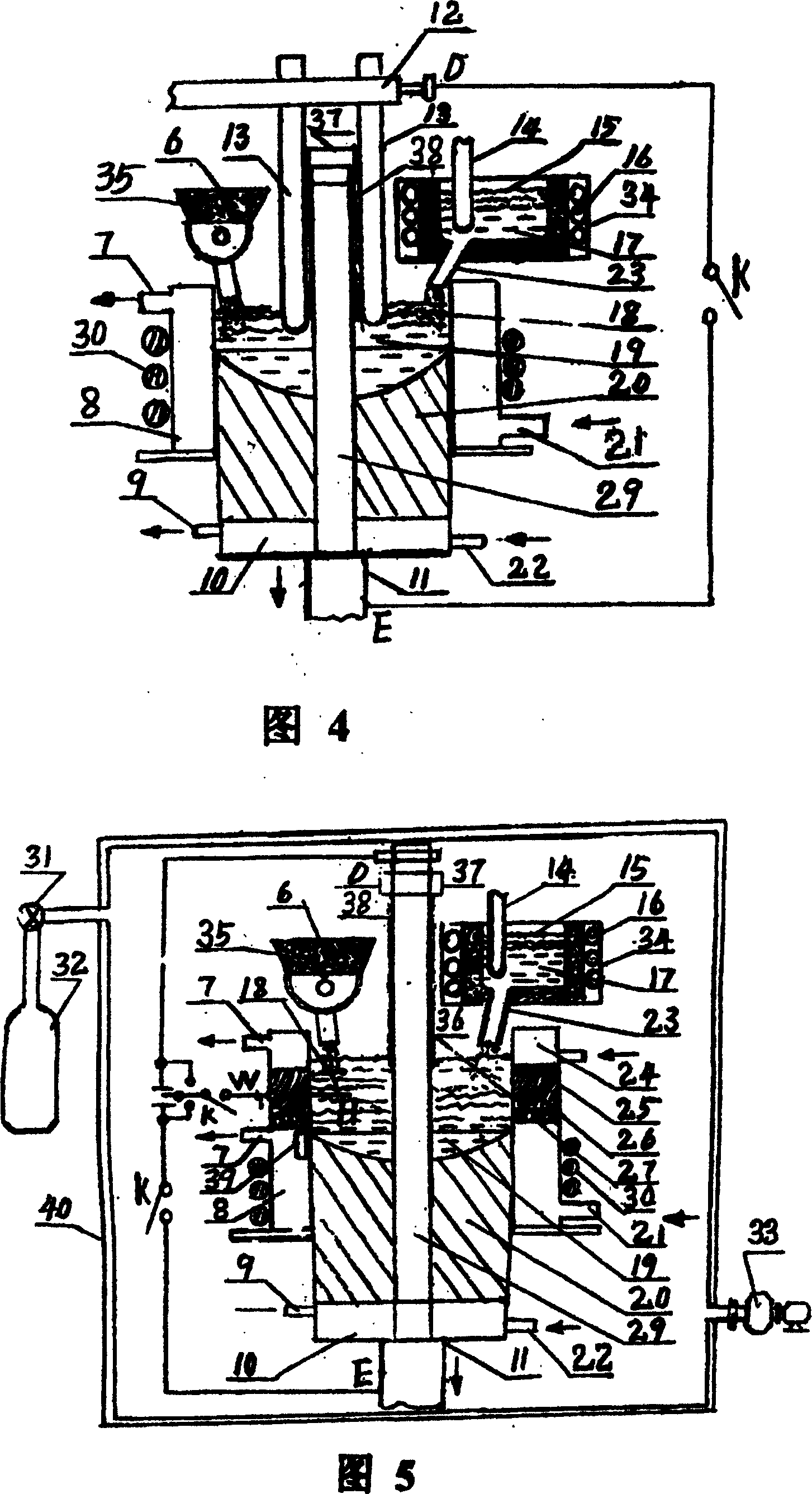 Process and apparatus for making multicomponent phase reinforced composite metal material