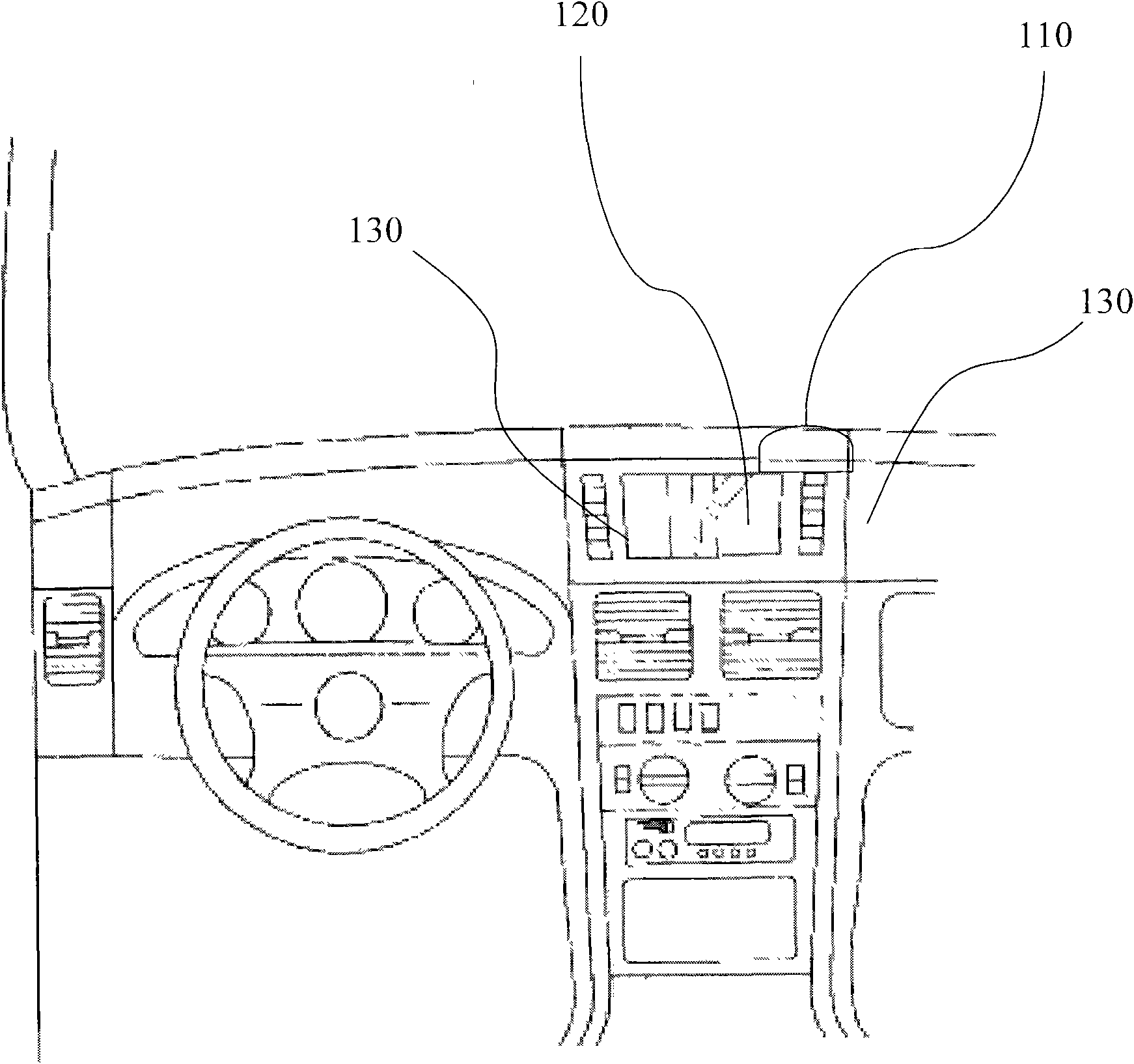 Navigation device-combined control system for automobile