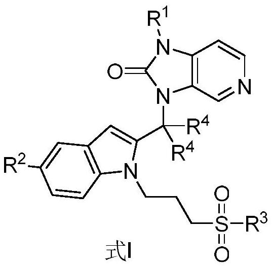 Imidazopyridine derivatives as respiratory syncytial virus antiviral agents