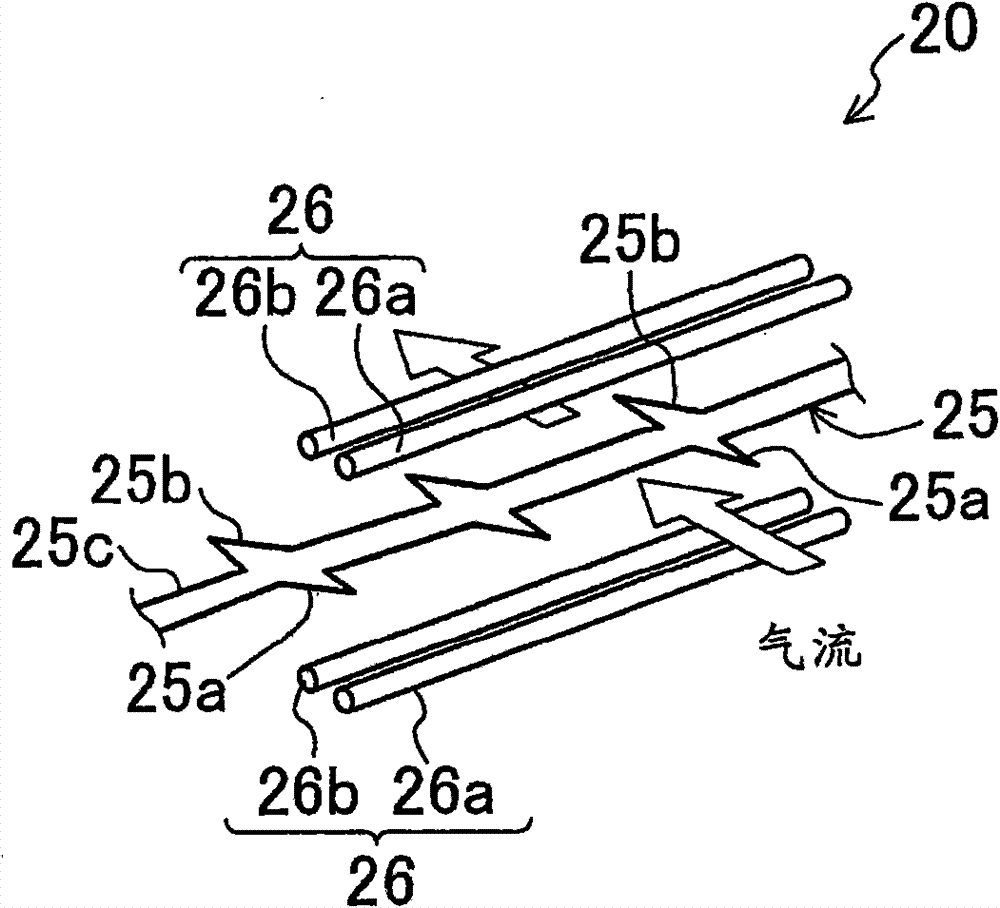 Air processing device