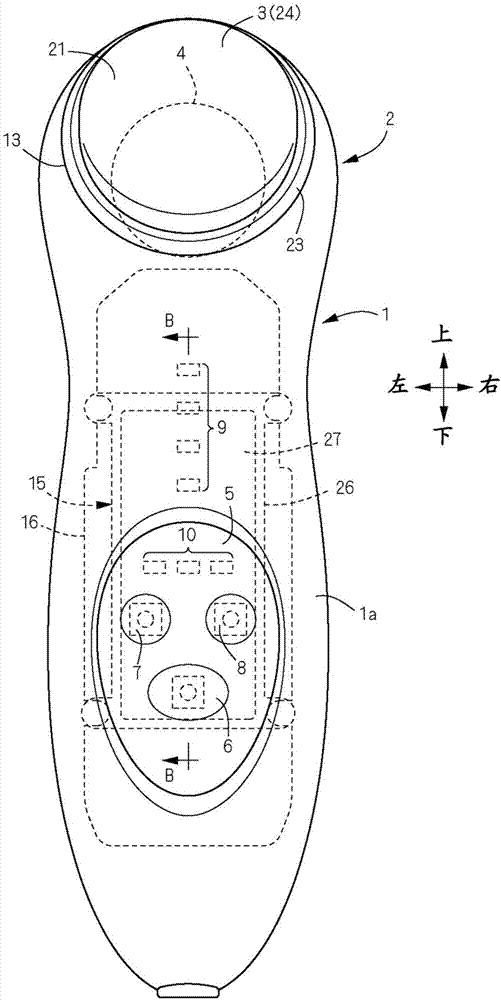 A small electric appliance and a cosmetics instrument