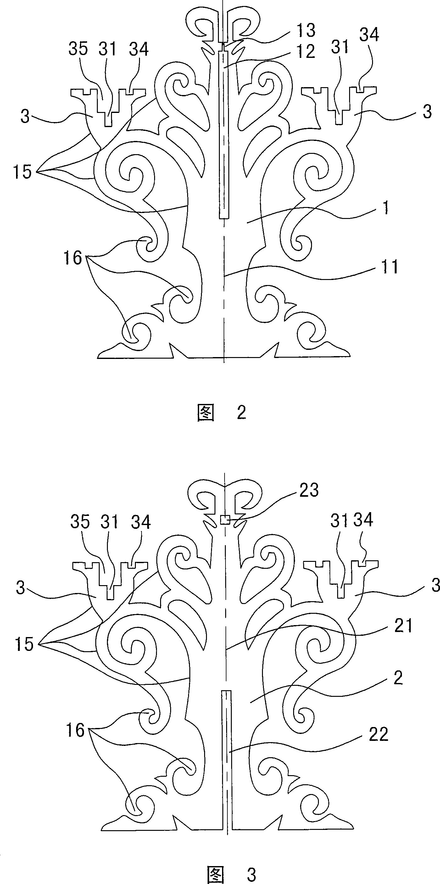 Wooden inserting candleholder