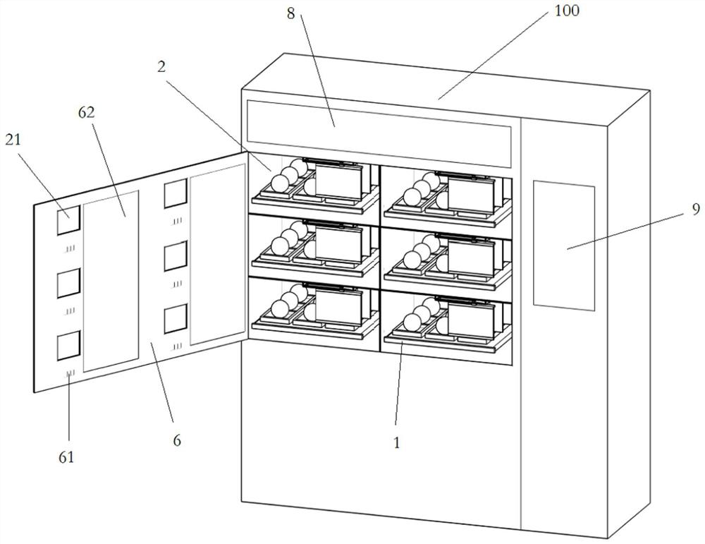 vending machine