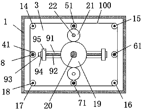 A mailbox device