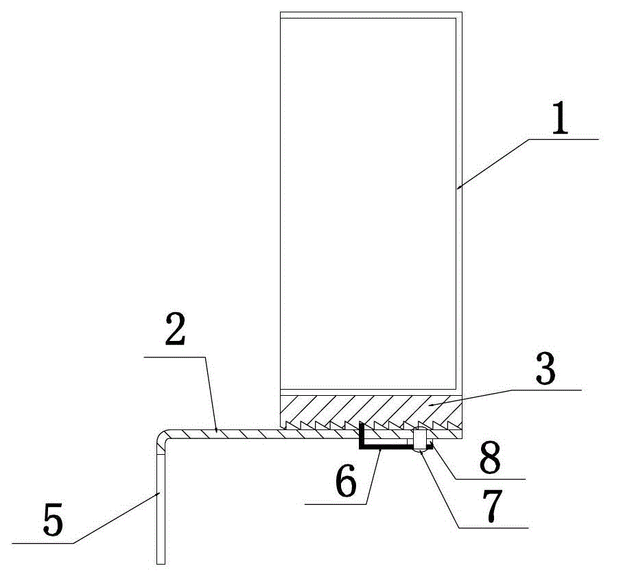 An l-type outer spherical self-aligning bearing seat with a safety shield