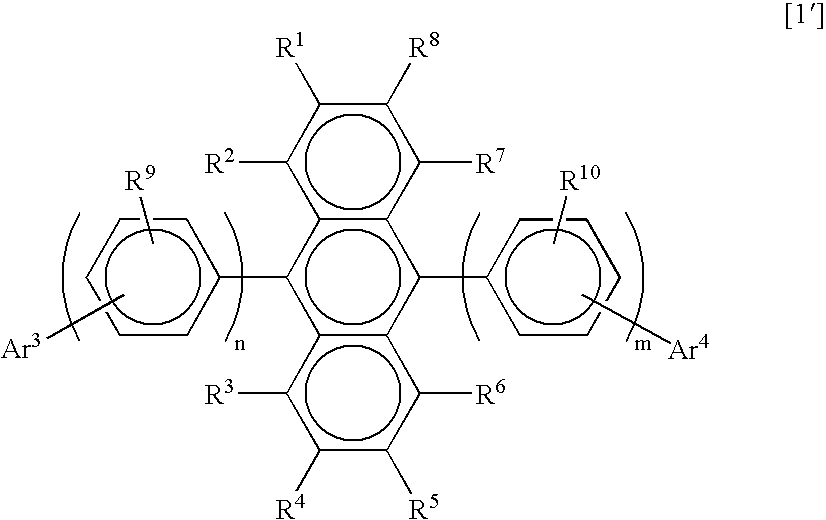 Substituted diphenylanthracene compounds for organic electroluminescence devices