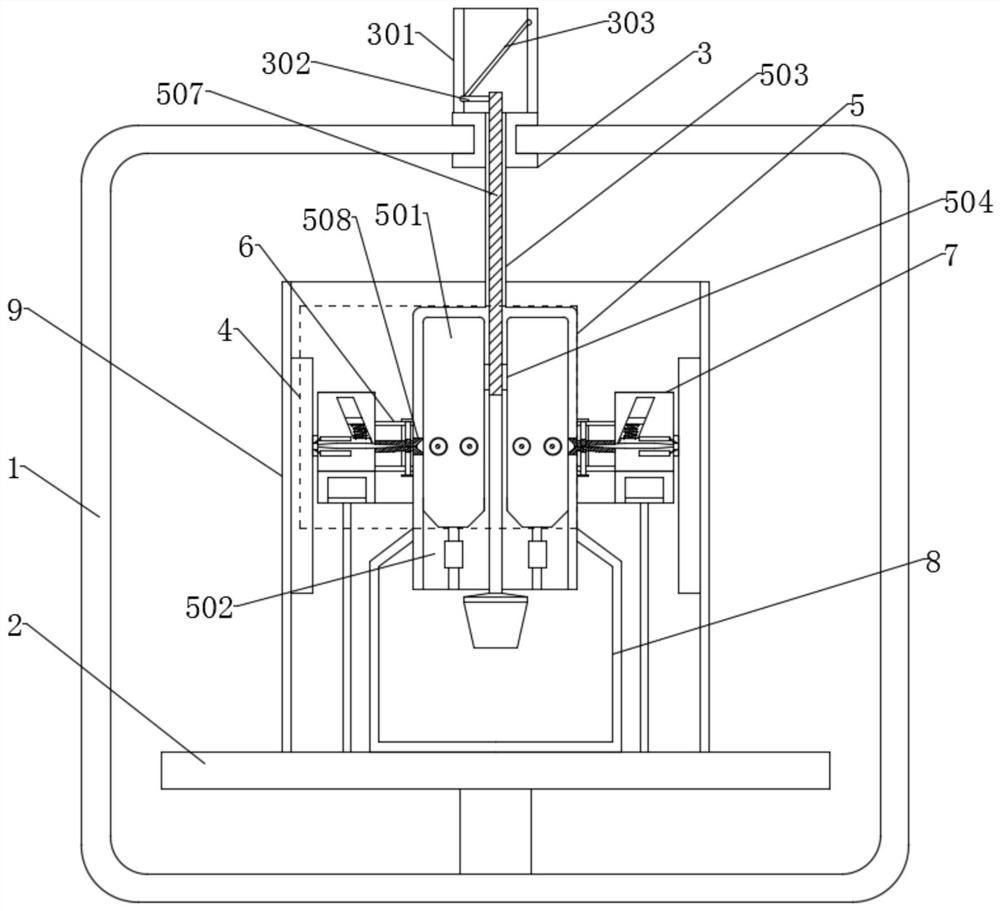 A kind of graphene high-energy catalytic physical exfoliation preparation device and method