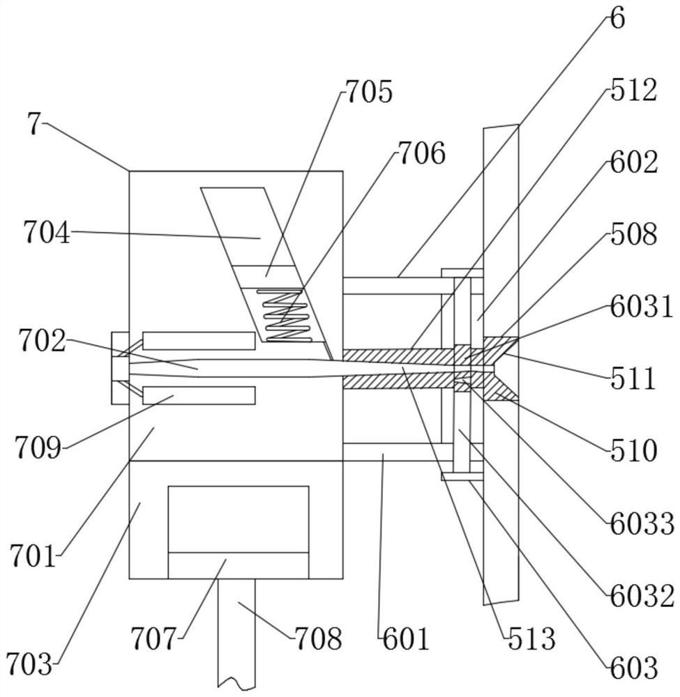 A kind of graphene high-energy catalytic physical exfoliation preparation device and method