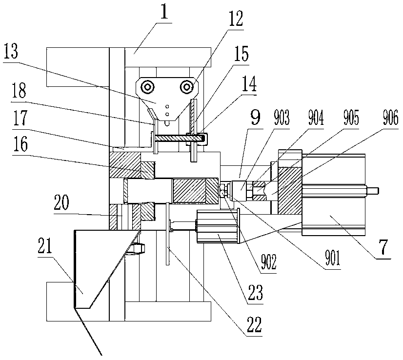 Full-automatic back-sealing multi-row particle packaging machine compound punching and cutting device
