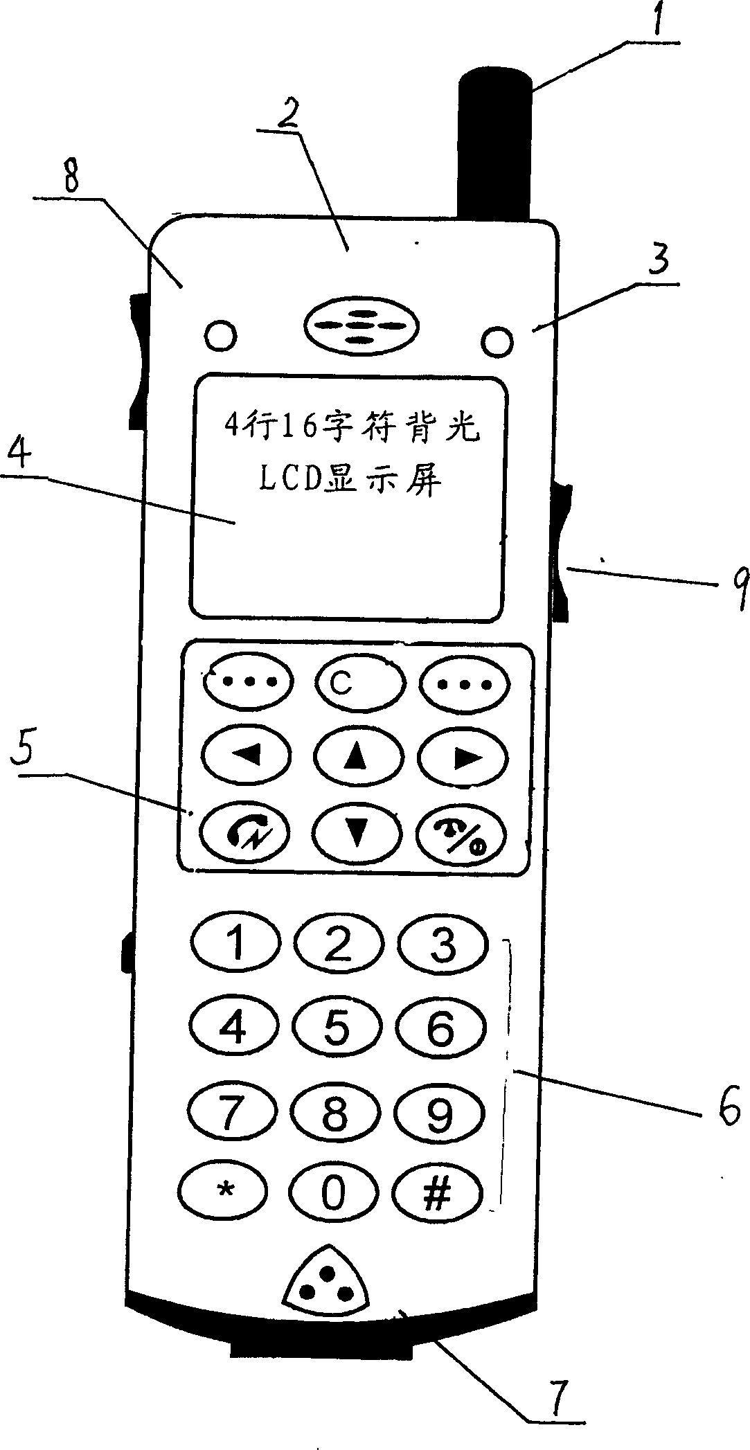 Hand-held mobile radio phonetic data communication with IC card read/wirte function