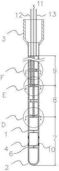 Gastric tube