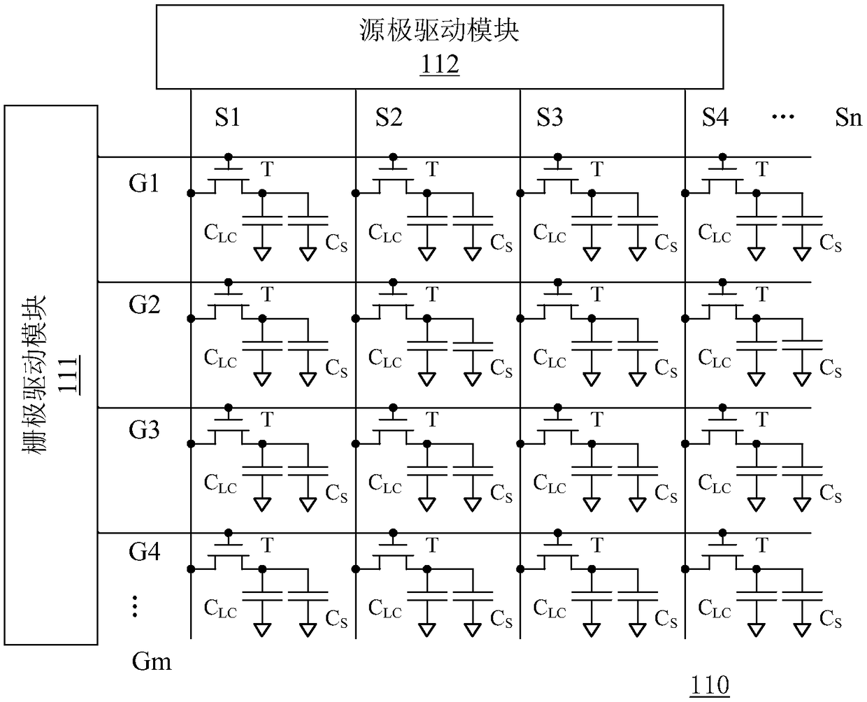 Driving method for touch display device