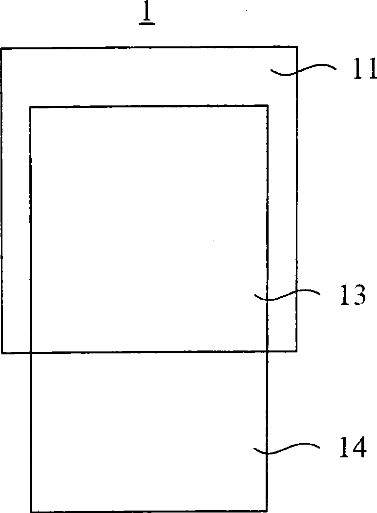 Electronic connecting apparatus